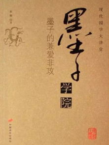 2026年黄历说