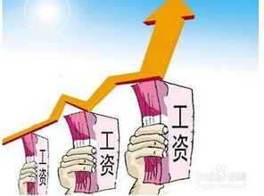 换工作对不对,换工作对不对