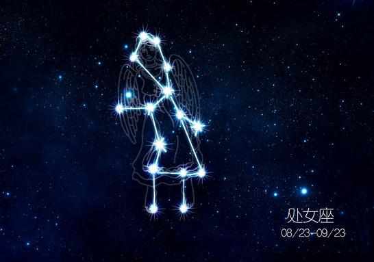 三大妖孽星座排行榜