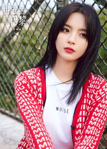 锦鲤体质大揭秘！