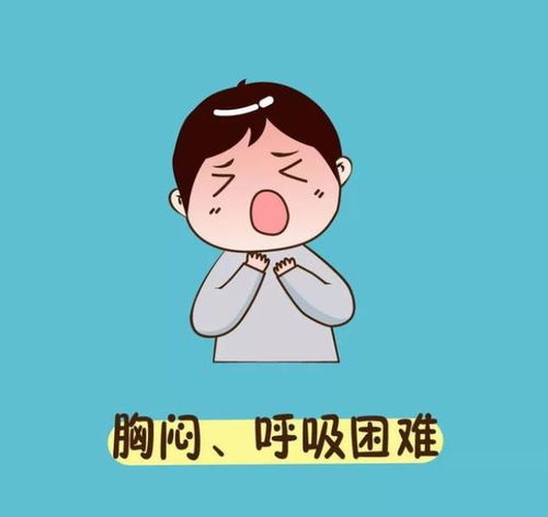 我奶奶嘴里的“气”到底是什么鬼