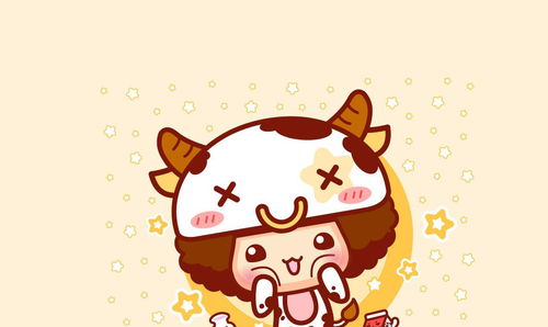 白羊座：火爆脾气下的温柔炸弹