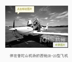 一、 先别急着买机票，先把脑子掰开来