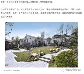 打造爆款文旅景观，选哪家设计厂靠谱？