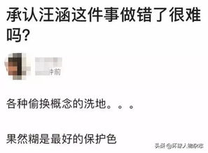 一、八字中的“官”和“印”到底是什么玩意儿？
