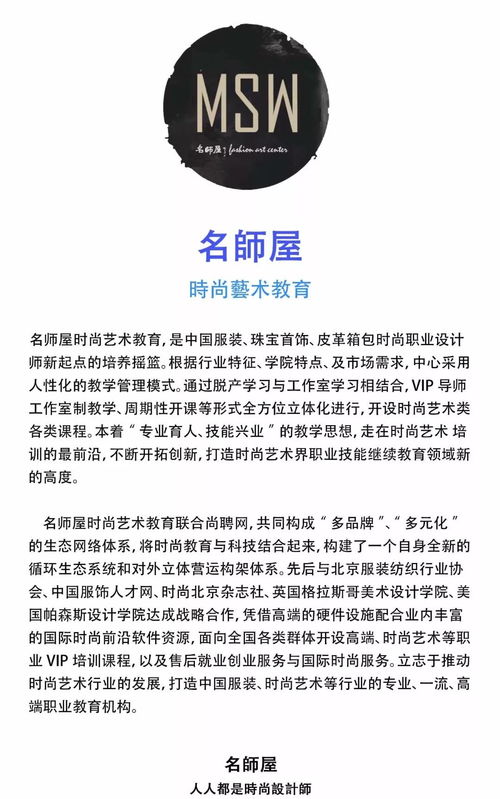 一、 起名的缘起——从“兀鲁兀惕”到未来的光影
