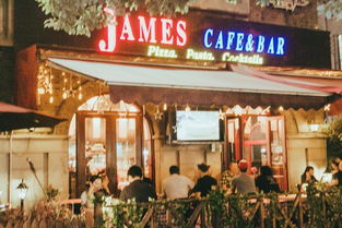 ③后海的文艺小清新