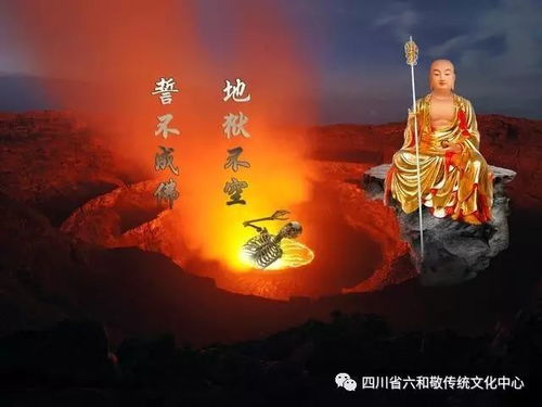 风水+星座=超级大杂烩