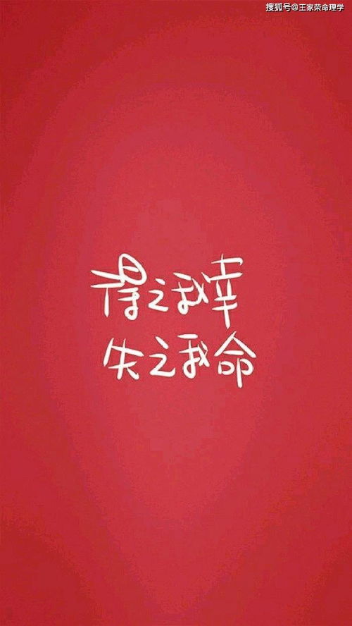 女命八字中寅未暗合，是否意味着暗含官星，这其中的奥秘是什么？