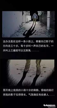 较深厚夜的回响