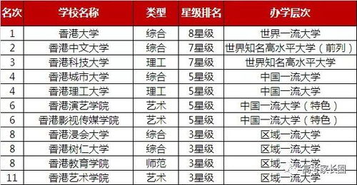 反转来了！这天竟然是黑道凶日？