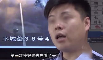 敲门声