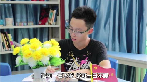 一、 刺峰的迷雾——我在地图上找不到的“山”