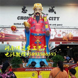 汉白玉财神爷佛像厂家批发，文财神和武财神哪种更适合我的需求？