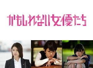 正官格女命若逢阴差阳错，婚姻之路为何如此多波折？