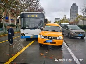 停运原因：许多沉因素交织