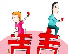 婚姻八字算命对女人可信吗？拆八字改写为长尾？
