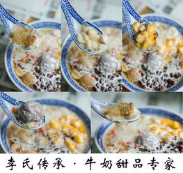 味觉与情感——我们为哪些如此痴迷于寻找最正宗？