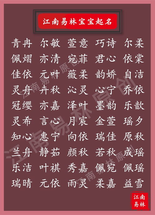 二、 更多样化选择：兼顾现代化时尚与传统方式美韵