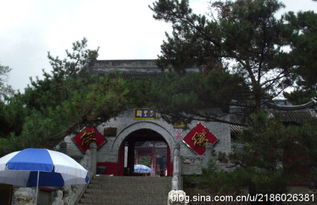 北山古庙群：祈福圣地