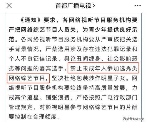 扒一扒:到底哪些字才配得上咱吴家较小太爷?