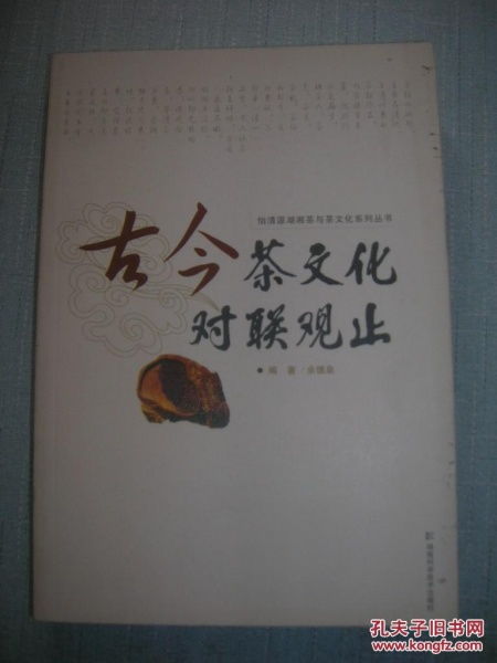 粤风新韵，古今交融，文化爆款一触即发！