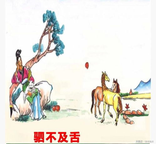 将月下吟诗打一生肖为生肖，是哪个生肖的打一生肖？