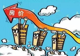 惊！这五种房子会让你穷到裤衩都穿不起！2026年最凶宅曝光！