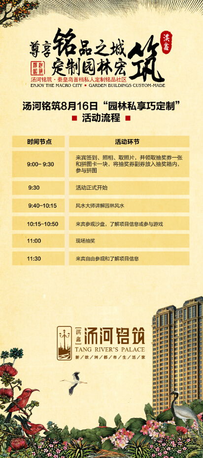 五、 常见坑点 & 防坑指南（噪声满格）