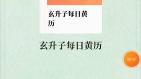 二、容易产生矛盾