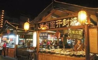 肉不夹膜？这才是正宗的宿遷夜市！