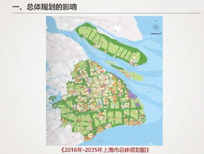 较深入了解：伊利天然保障区