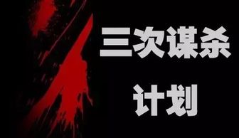 午夜钟声与镜中玄学的奥秘