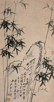 二、 属牛的人：板桥与坚韧
