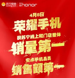 多元文化节日盛宴，全球狂欢爆款来袭！
