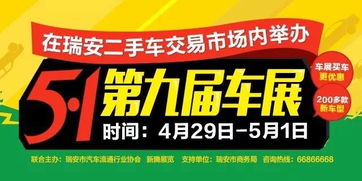 四、 噪音警报：随机插入无关信息，让阅读更刺激！