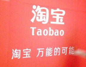 家纺注册商标如何起一个既形象又吸引人的店铺名？