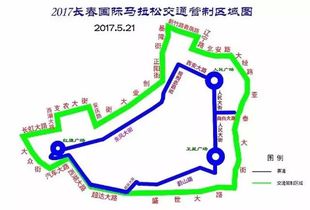 途中山水：捕捉那些美丽的瞬间 (记得带上相机!)