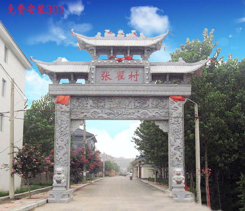 大院门朝哪里开,大院什么门楼风水好