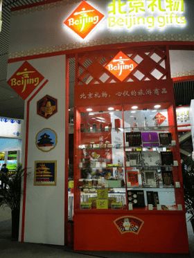 ：邂逅亮莊， 共赴美好旅程