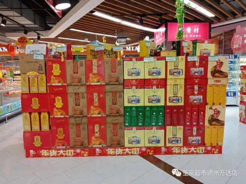 附近哪家粮油店提供给优质转运服务？——一场无厘头的寻找之旅