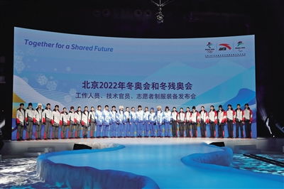 黑科学研究技术手段加持：今后奥运崭新体验