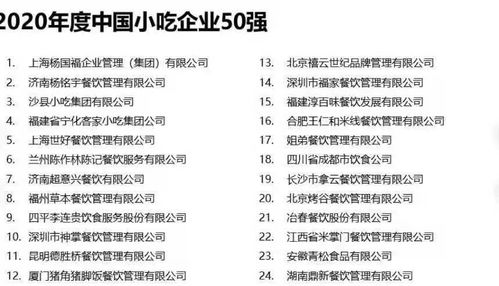 2026年3月有哪些拆房吉日吉时可供选择？