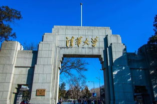 秦皇岛北京大学,秦皇岛北大营风水