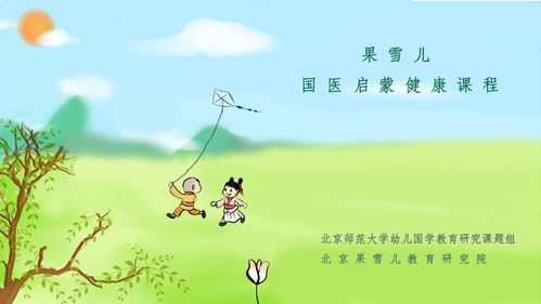 大暑盛夏风情，民俗特色一网打尽