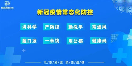 四、  游玩攻略，让你畅游山城