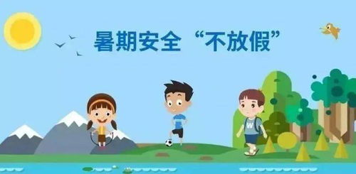 暑假带娃旅游的惊天秘密！家长看完直接崩溃了