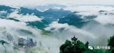 石经寺的恐怖传说