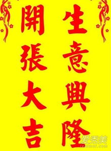 震惊！正月初十结婚竟有这么多不为人知的秘密！看完第4条我哭了
