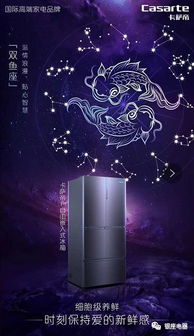 上帝最讨厌哪个星座？12星座颜值排名是怎样的？